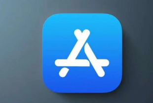 苹果公司Apple面临欧盟压力 计划分拆App Store以支持应用侧载